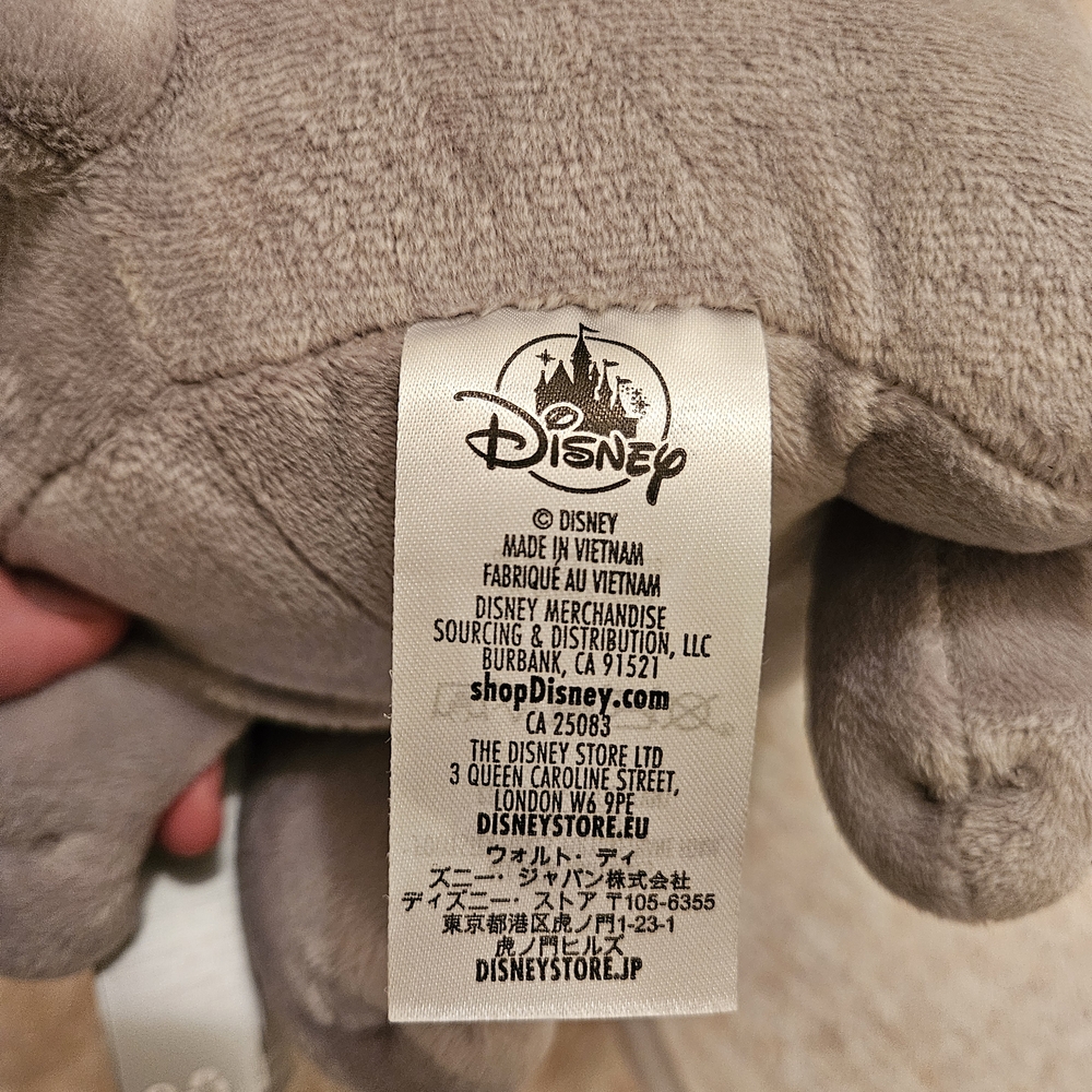 Disney Gray and Blue Dog Plush Toy - Picture 4 of 4